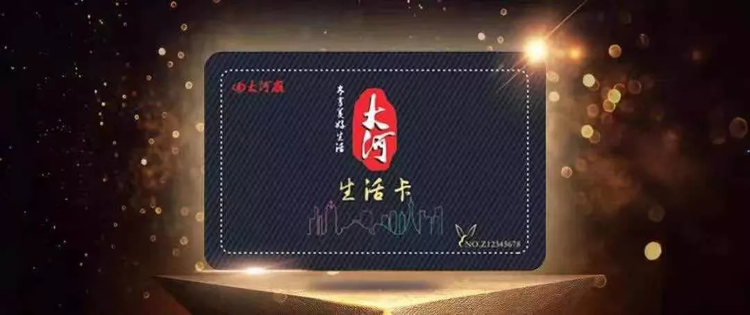 大河报汽车网