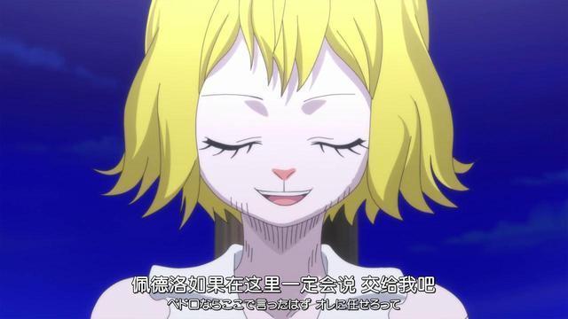 海賊王情報：尾田提起加洛特，她成為第十人的可能性大大增加