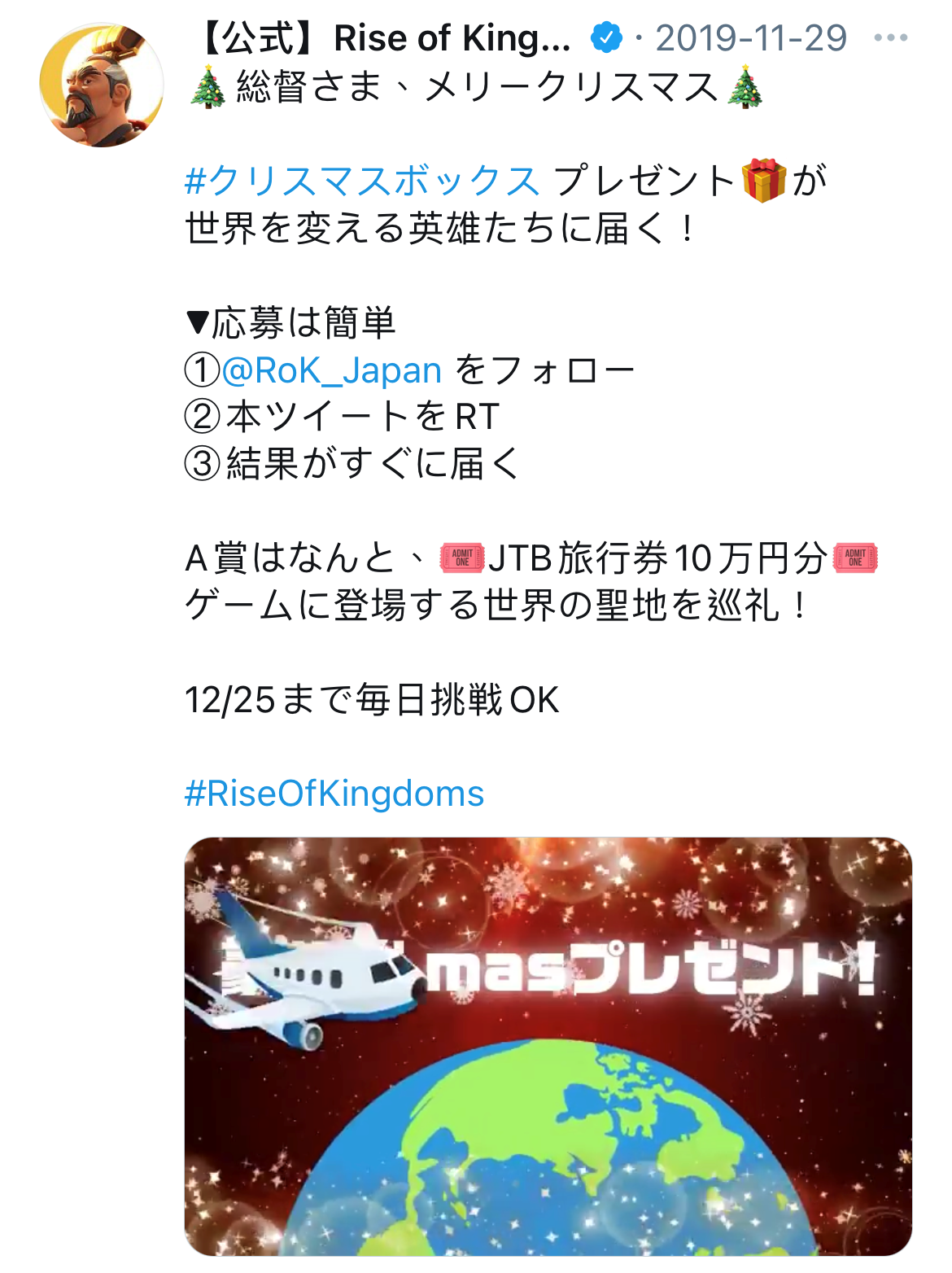 从产品到品牌，出海手游如何实现“面面俱到”？