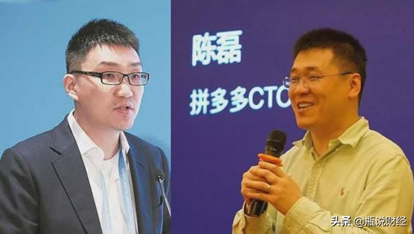 黄峥辞任董事长，股票1：10投票权失效，谁将主导拼多多未来？