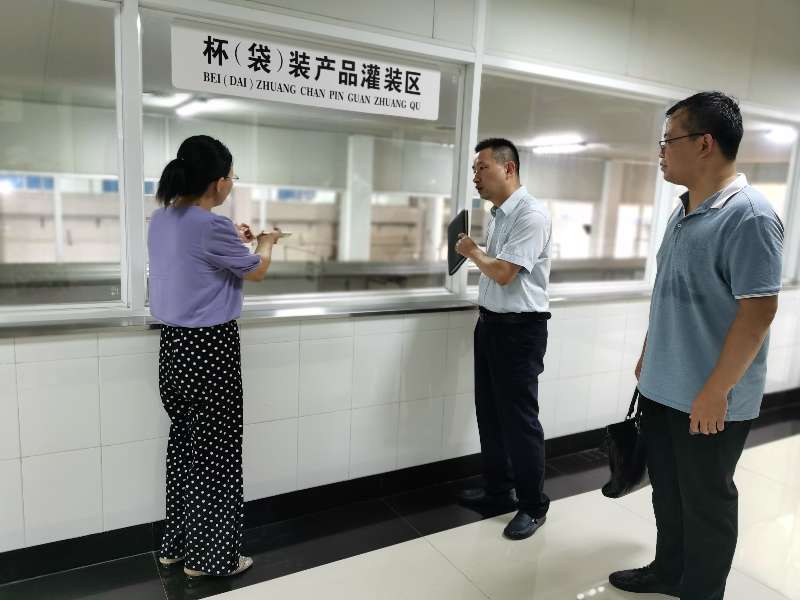 建设银行以金融"活水"护航"六稳""六保"