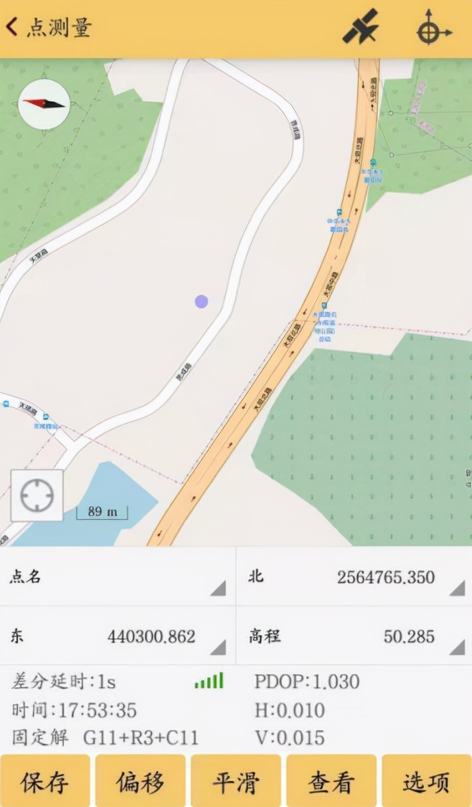 新手入門，讓你一學(xué)就會的RTK點測量
