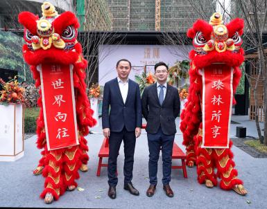 成都首个"沉浸式图书馆"概念售楼部惊艳亮相