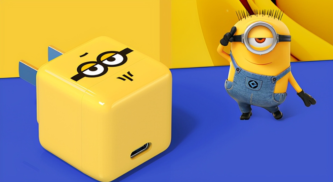 小米充电器VS小黄人方糖Pro，谁才是iPhone13系列的标配？