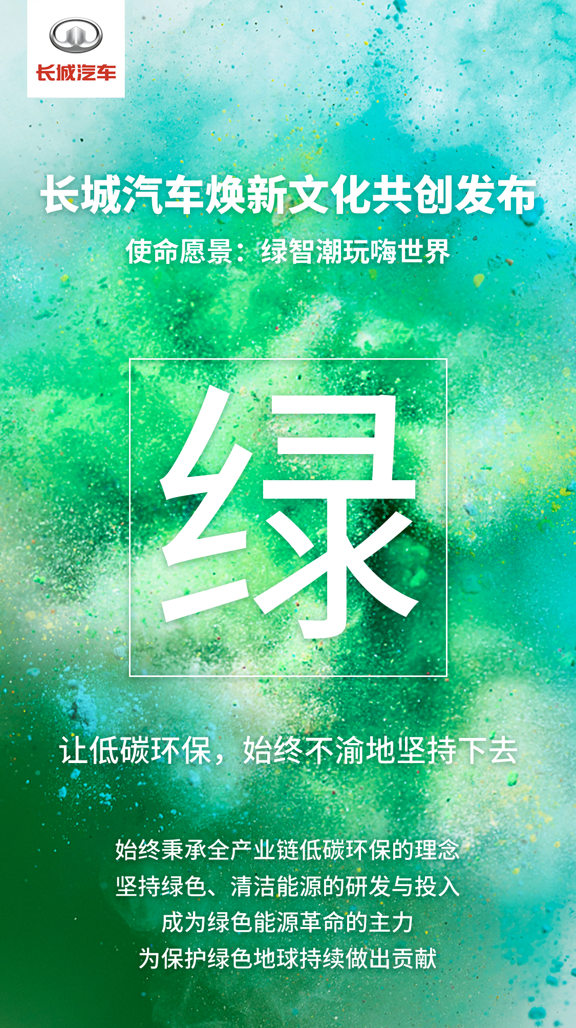 大河报汽车网