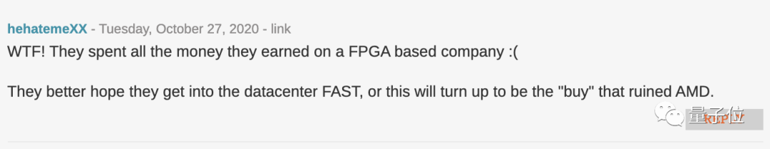 AMD 350億美元收購賽靈思，湊齊CPU、GPU、FPGA