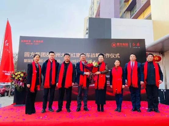 大河报汽车网
