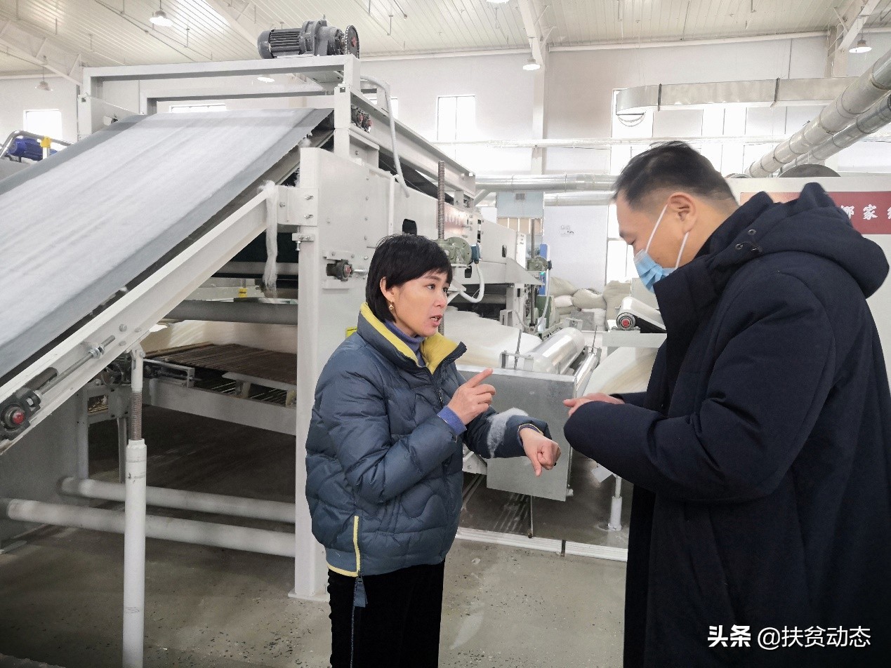 山东师范大学财务处（招标采购办公室）赴夏津开展“访贫问需、真情送暖”活动