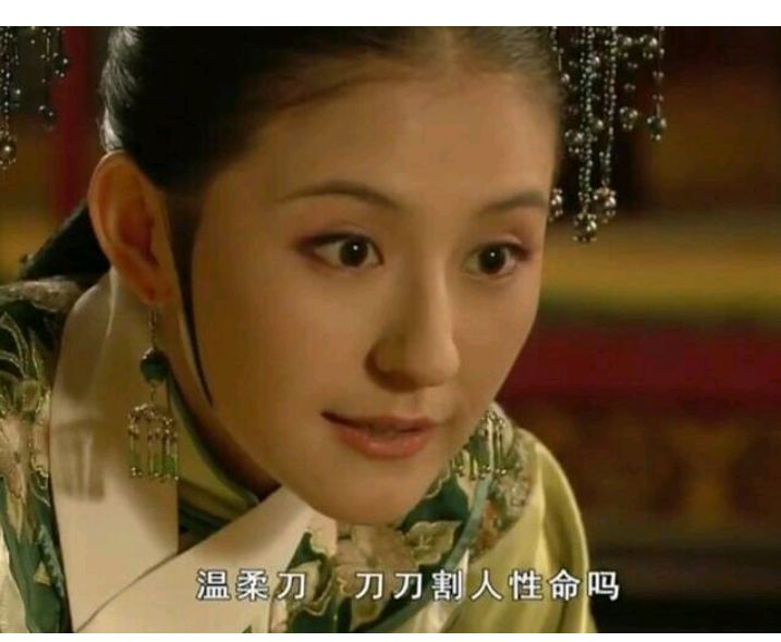 难怪叶澜依死后，甄嬛一点表示都没有，你看她选在啥日子自尽？
