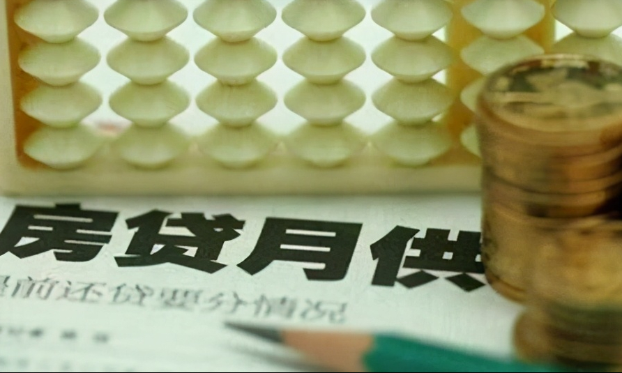 负债率从3%涨到55%储蓄率却高达45%居民钱袋子，被