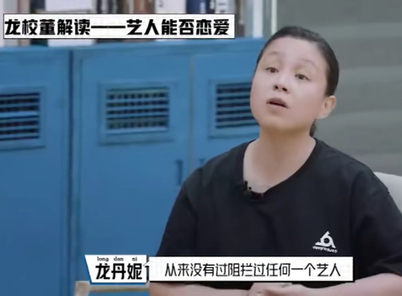 夏之光恋情曝光，疑似曲线救任豪，兄弟齐心搞垮整队