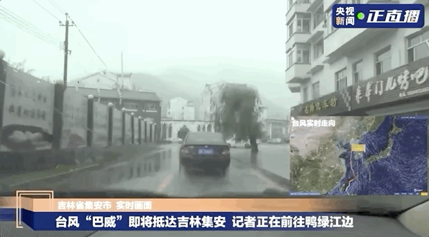 停工、停业、停课！多地发紧急通知