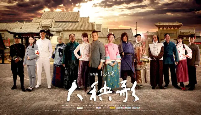 三年两次大战虚假收视，剧界“堂吉诃德”携新