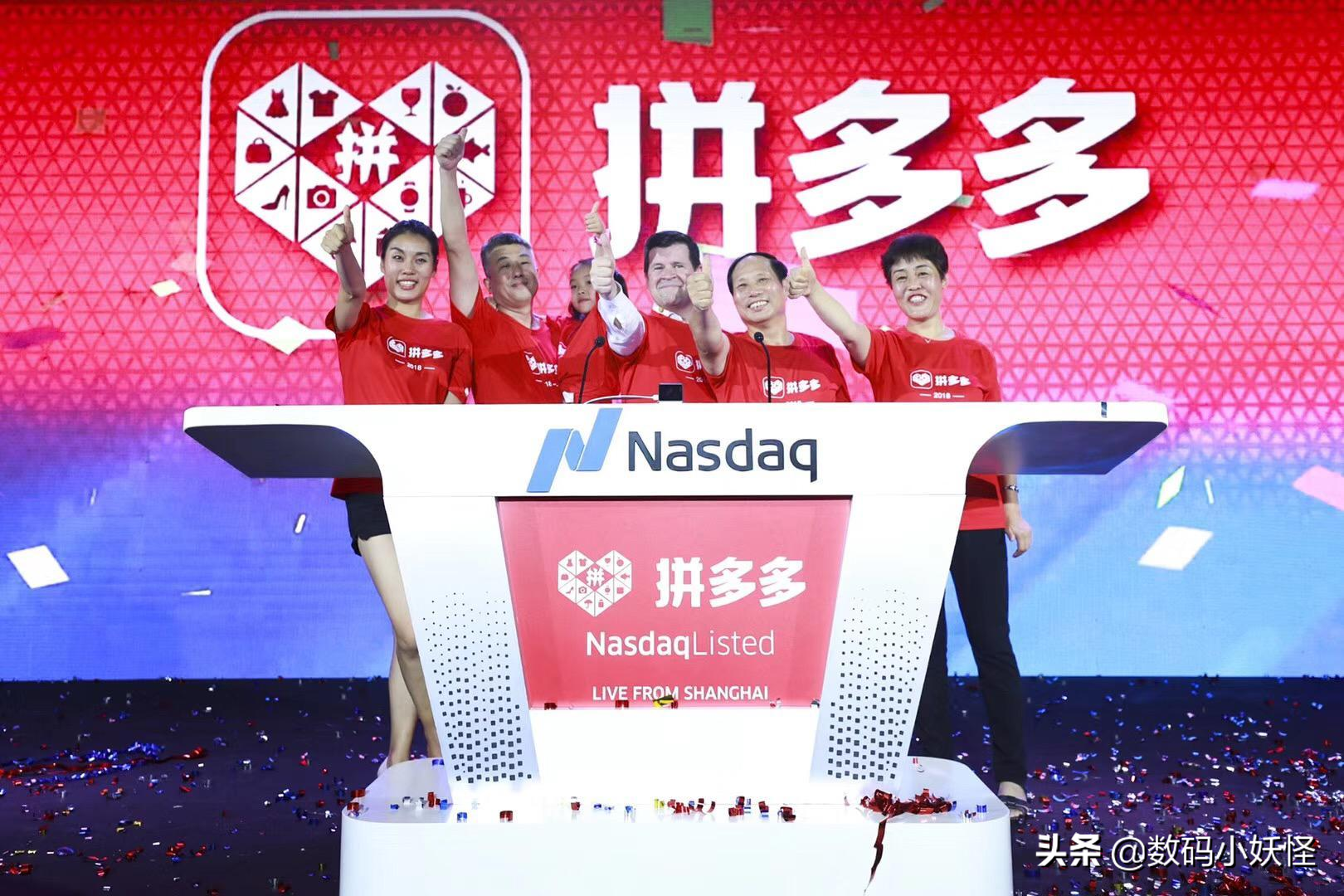 后浪凶猛！80后创业6年直逼阿里，财富比马云还多900亿