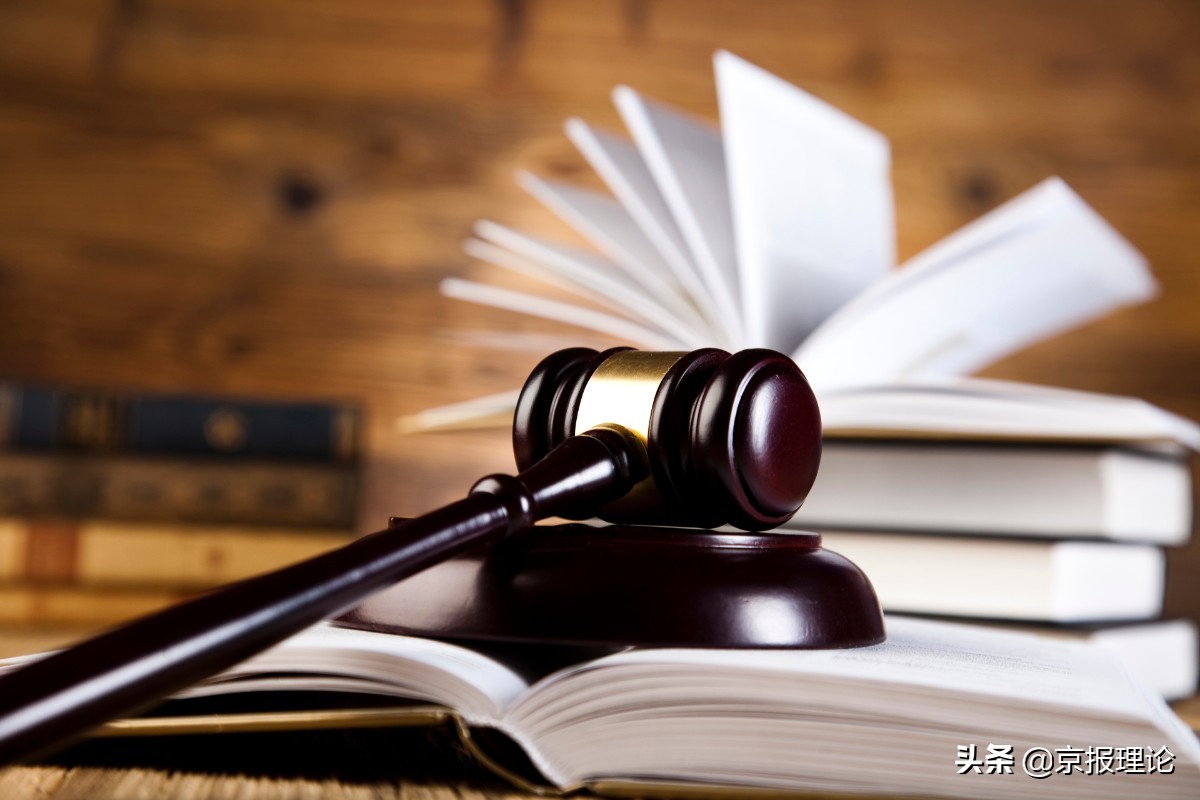 刘武俊：建议调整我国刑法规定的未成年人刑事责任年龄下限