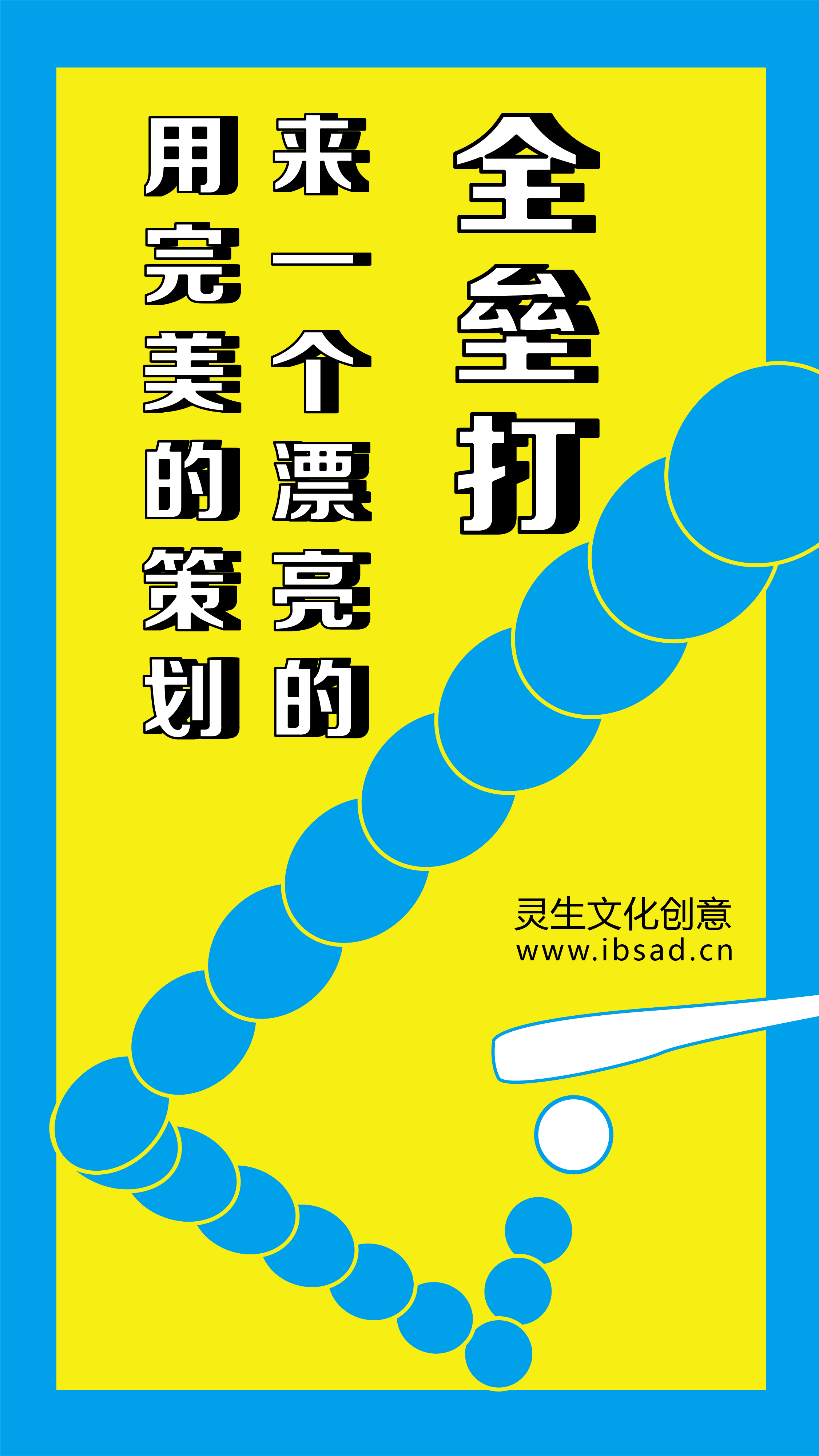 第三次国货浪潮到来，品牌如何生存？