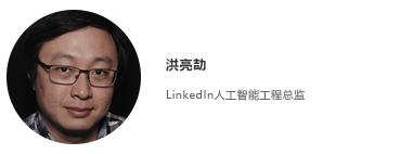全球機器學(xué)習技術(shù)大會(huì )將于2021年4月北京召開(kāi)