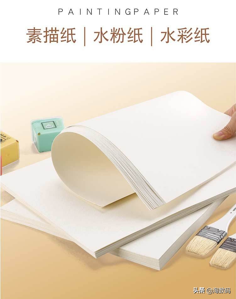 7月4日值得买汇总：1.1元苹果安卓充电线，389元酷冷金牌650W电源