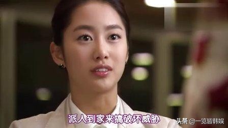 全慧彬颜值回春身材性感 年轻曾是龅牙妹？与李准基并非真爱