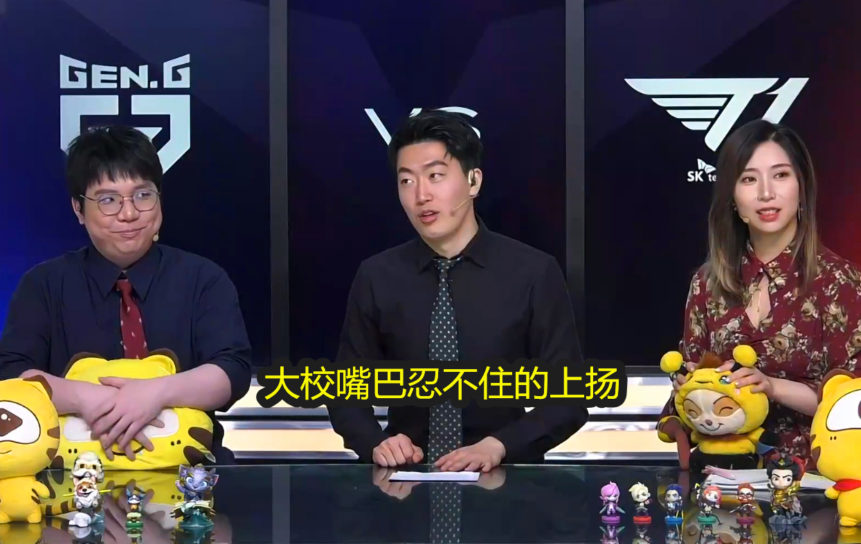 T1 sends pivotal character by 0 Li Ge, the emperor on peaceful is new homing, lustre yuan the mouth should laugh crooked