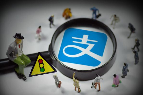 继借呗、花呗后，支付宝再添“新功能”，会对银行业务造成冲击吗