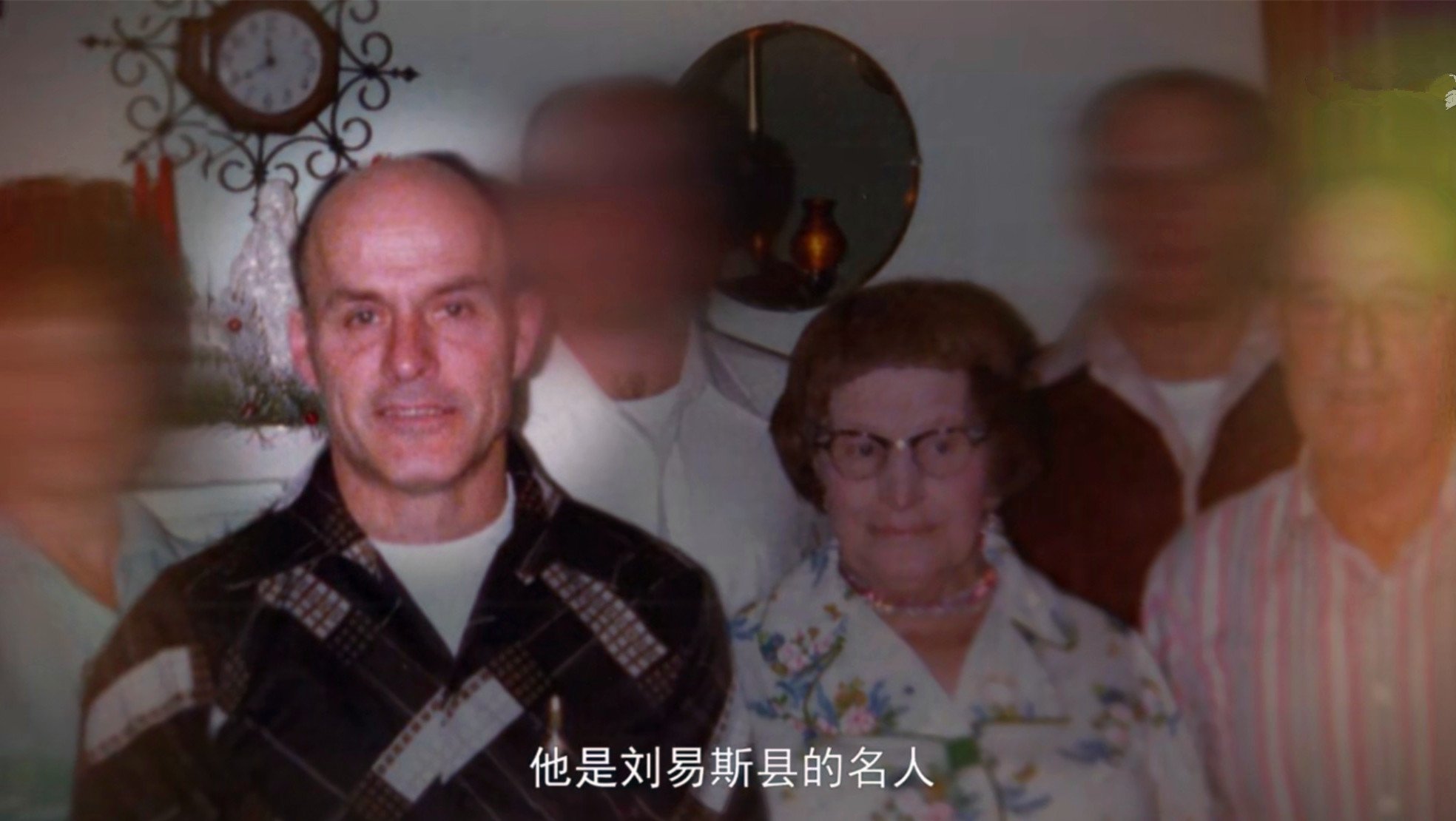 美国圣诞老人谋杀案：20个人看到凶手，20年后才敢讲出原因