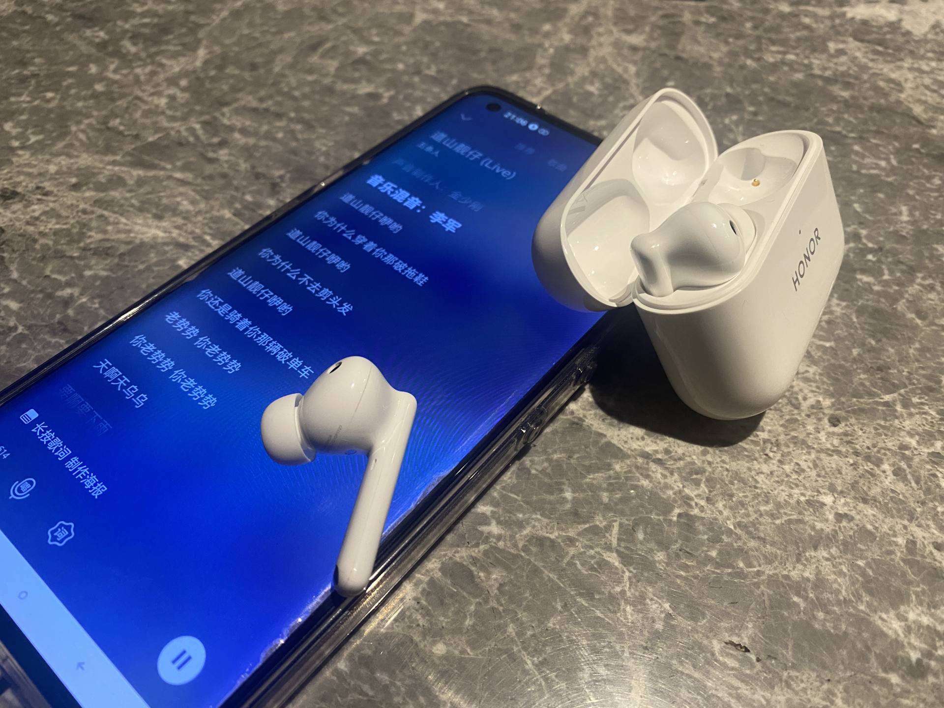 荣耀earbuds2se耳机蓝牙耳机续航焦虑终结者35h超长试听体验