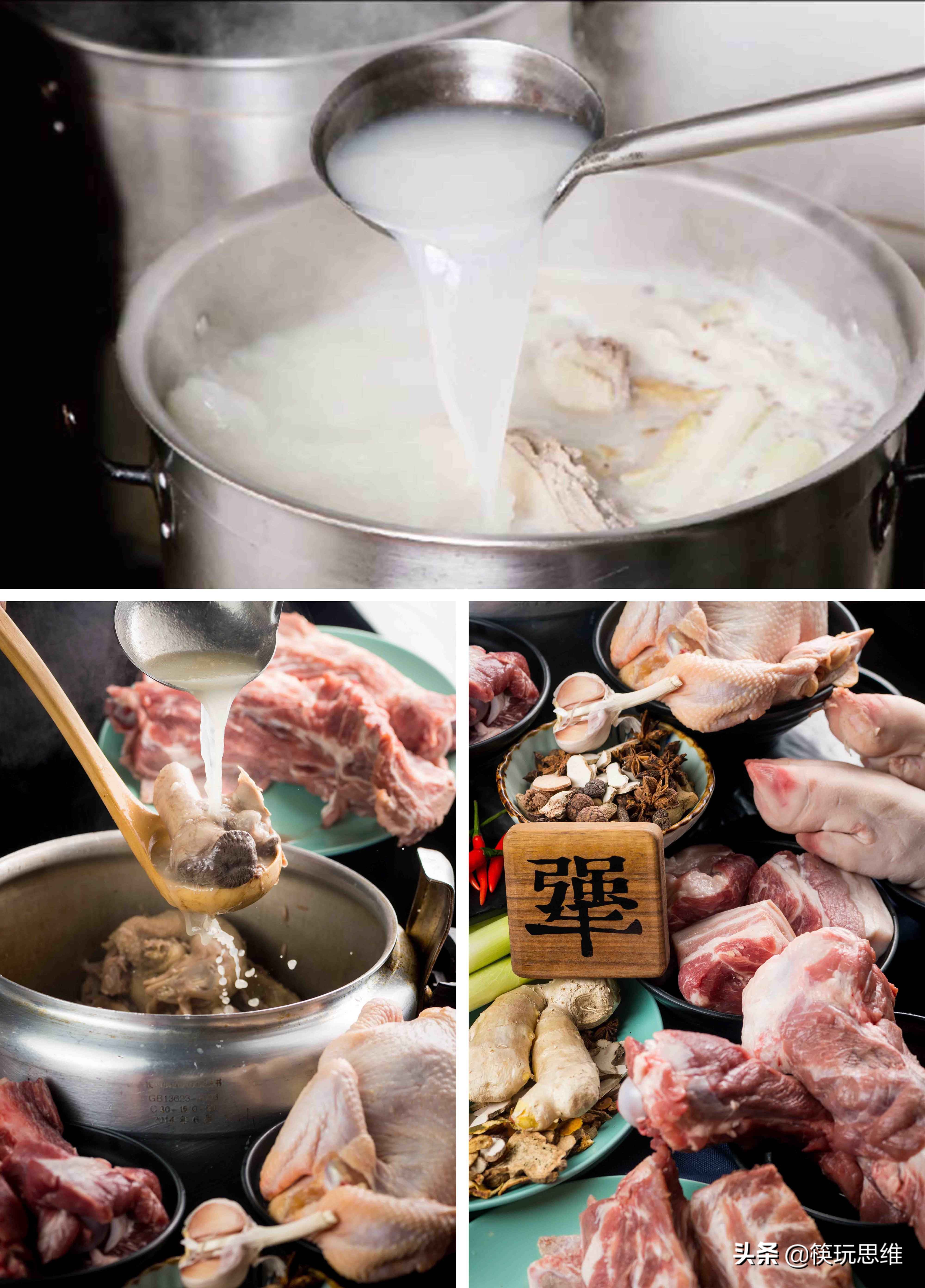 4年开出400+店，犟骨头自述为何现阶段要推共同出钱合伙人模式？