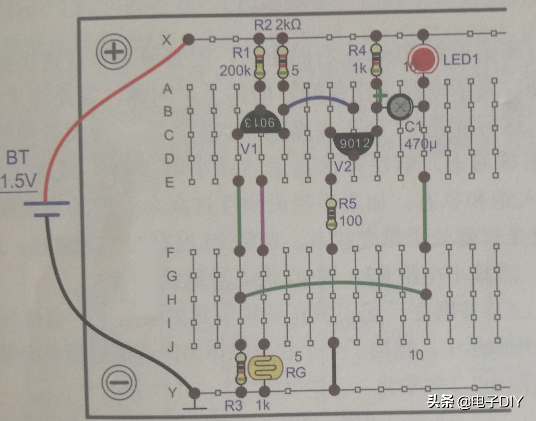 低电压光控LED闪烁灯