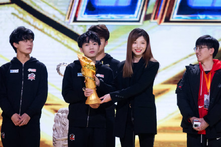 Exposure of IQOO 7 exterior: Beautiful? Belle product manager awards prize on hot search