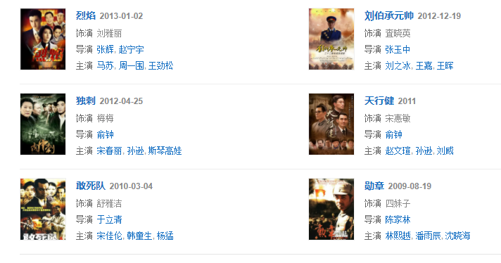 张小斐：沉寂15年终于爆红，成名现状撕开了众多