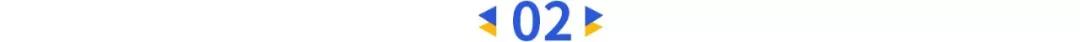 2020年度中国最具影响力的25位企业领袖榜单公布