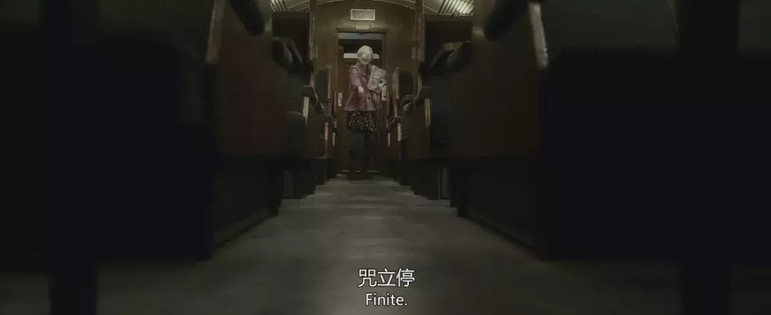 《哈利·波特》魔法世界咒语大全