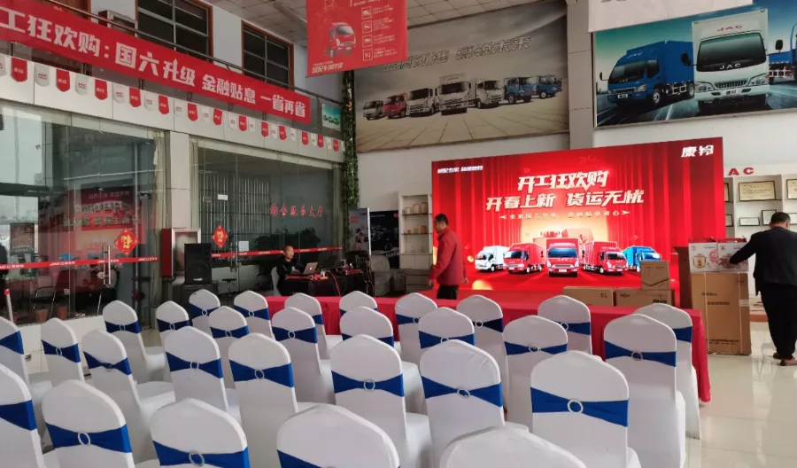 ���忪���񻶹�������һվʽ�Ż�