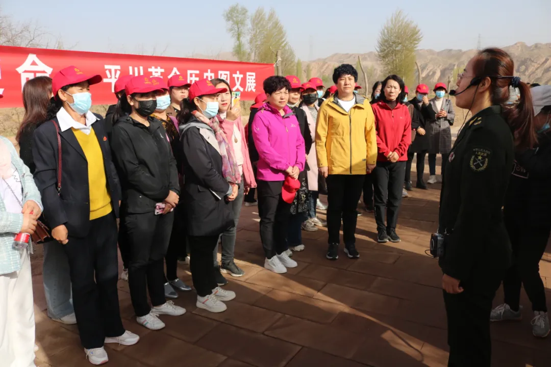 学党史 | 白银市开展村（社区）妇联主席“学党史 感党恩 跟党走”主题教育活动