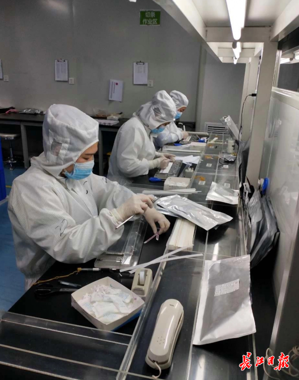 明德生物董事长陈莉莉：对抗病毒，生物医药企业要打前锋