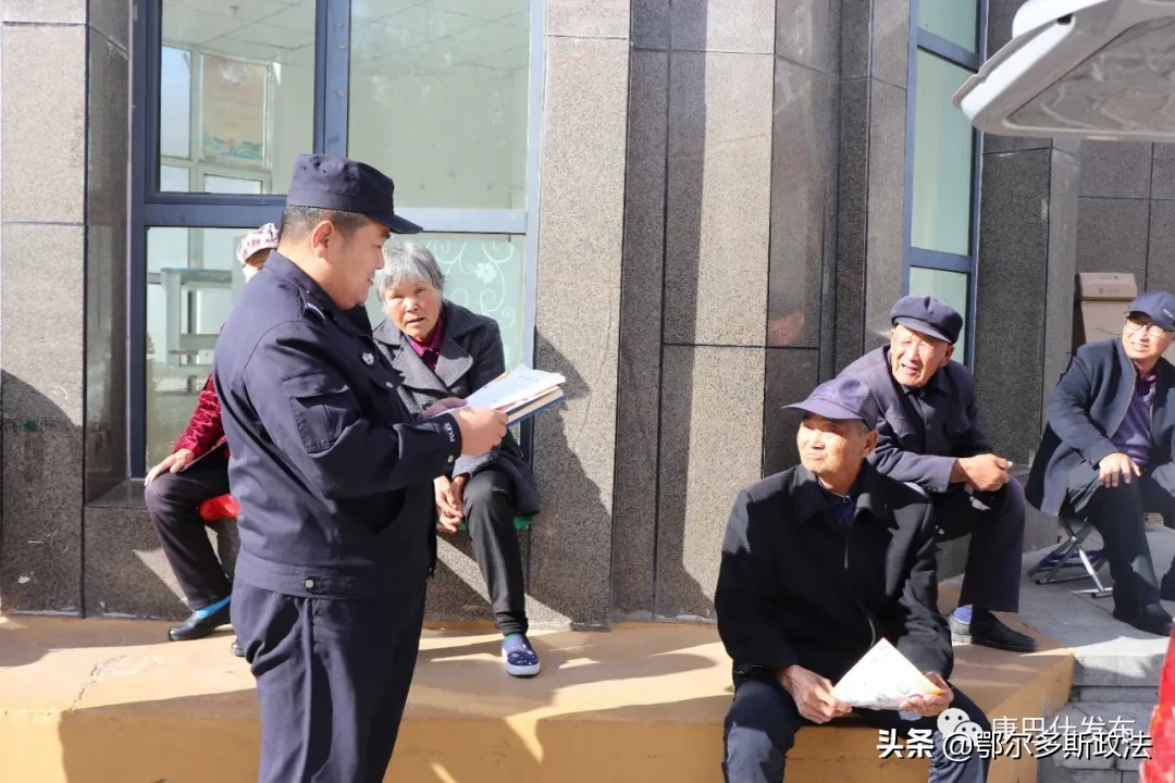 “枫桥经验”在康巴什