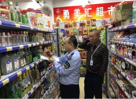 国家出手再限制，贵州茅台“失守”，业内人士：只是一个开始