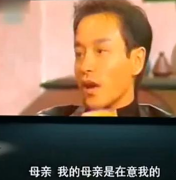 张国荣一生正大光明，却被媒体抓着不放，离开
