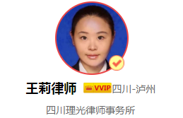 男子醉驾撒泼拒绝检测，会接受什么法律惩罚？