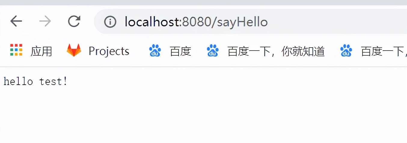 教大家簡單搭建一個SpringBoot項目