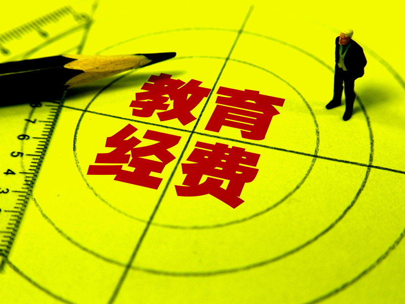 比芯片卡脖子更可怕,美顶尖芯片专家多是华人?国内高校出手了