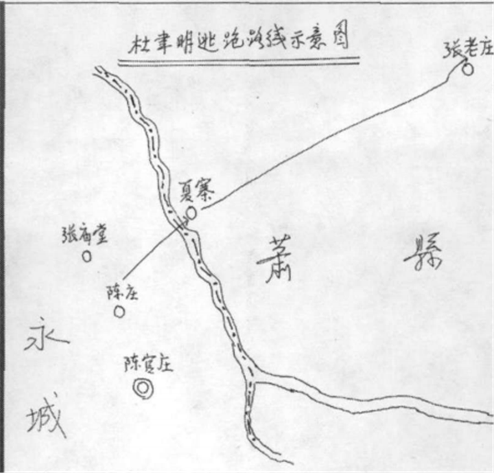 �����������󱻡������Ρ���Ѷ��������ʶ���ʣ����ǳ��㽫����