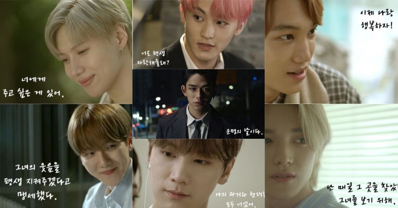 tvN推出SuperM新节目！综艺《As We Wish》