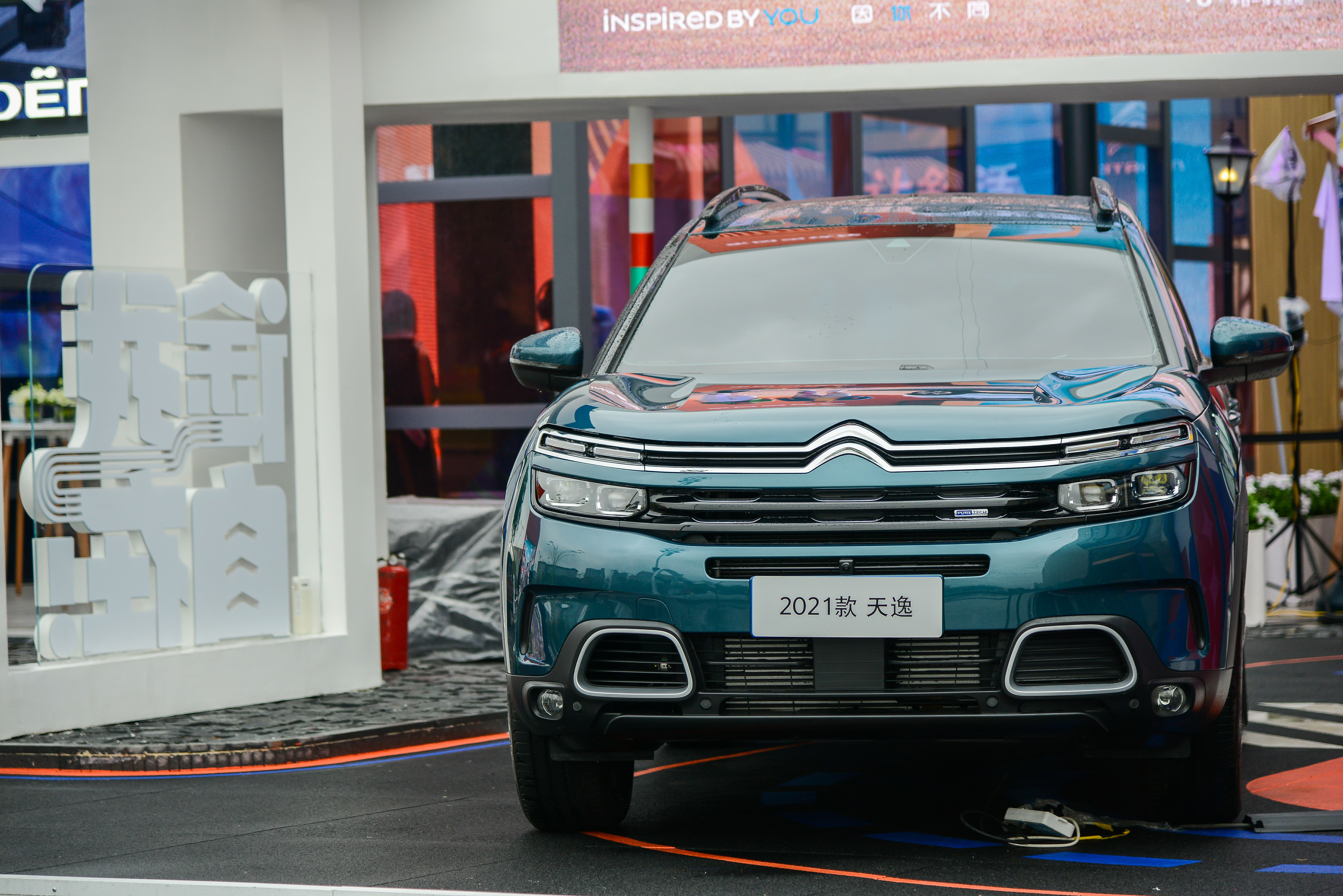 全系标配8at,2021款天逸c5 aircross正式上市_太平洋号