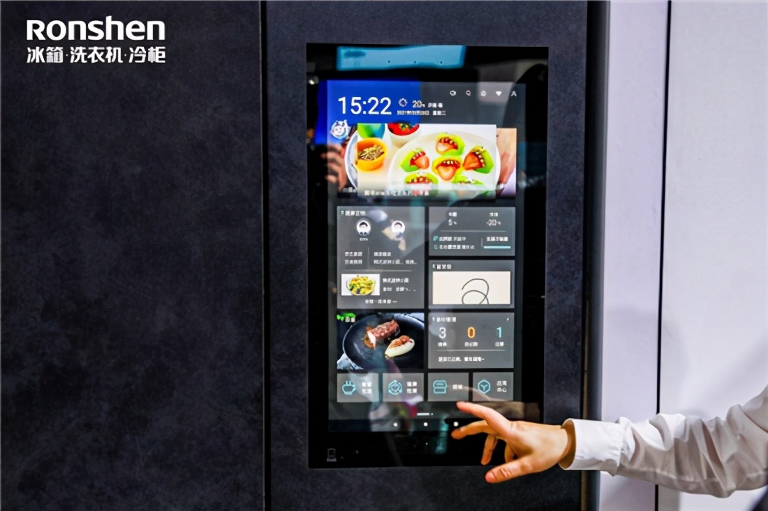 解锁冰箱新姿势，容声发布WILL智慧健康管理冰箱
