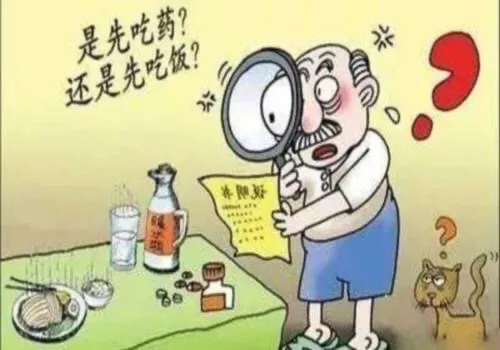 雷尼替丁怎么吃?需要注意什么?听听药师怎么说