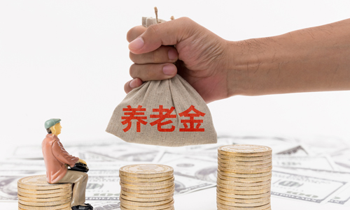 进入9月后，退休人员需要注意“三件事”？这些事关退休后的福利