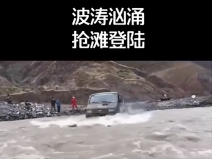 底盤(pán)高，無(wú)懼雨季！防護強，一起“看?！? inline=