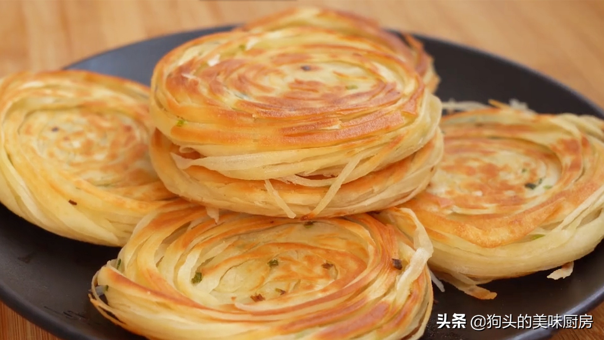 盤絲餅，最簡單實用的做法，劃一劃，抻一抻，絲絲分明，口口留香